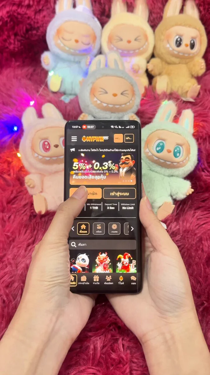 แบนเนอร์ K88888 อย่างเป็นทางการ